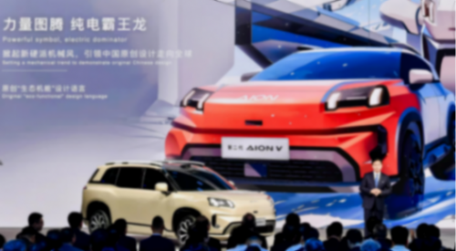 iaa 2025中国品牌新车前瞻：零跑lafa5、全新小鹏p7等重磅登场